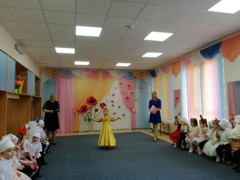 Фото праздника