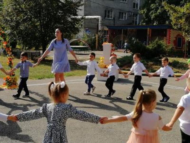 Осенние праздники 2020